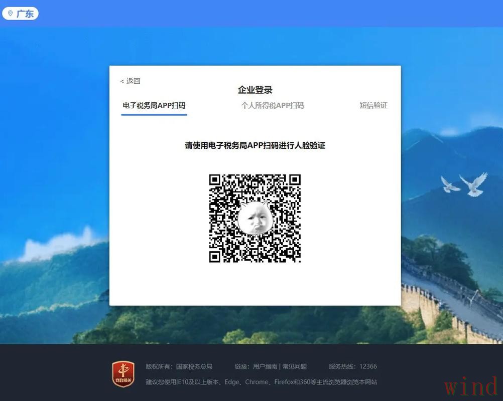 必赢登录链接更新入口说明 必赢登录链接更新入口说明